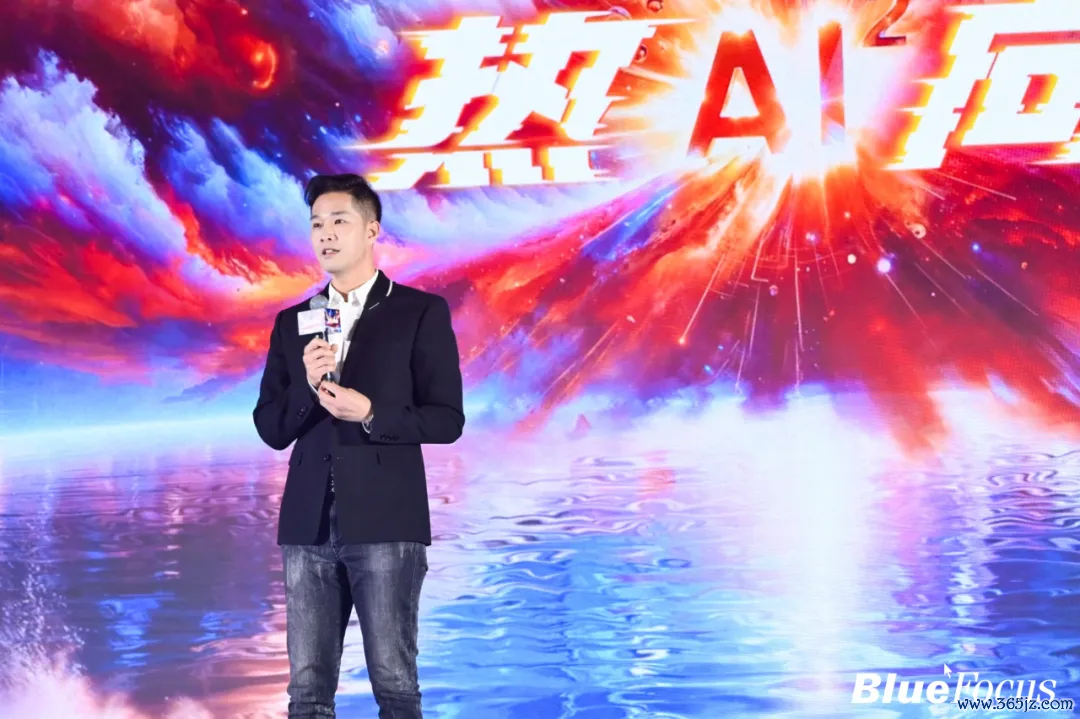 图源:蓝色光标